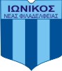 Ιωνικός Νέας Φιλαδέλφειας