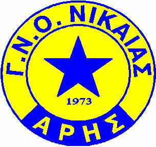 Άρης Νίκαιας